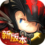 超級地城之光安卓版 v0.5.500.55886正版