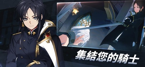 英雄之王國際服 v.1.402
