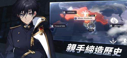 英雄之王國際服 v.1.400