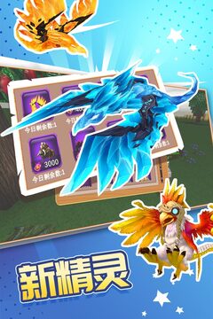 被塵封的故事手機(jī)版 v16.0.9 免費(fèi)版1