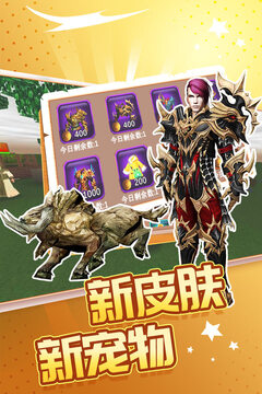 被塵封的故事手機(jī)版 v16.0.9 免費(fèi)版0