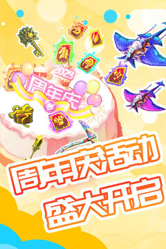 被塵封的故事手機(jī)版 v16.0.9 免費(fèi)版2