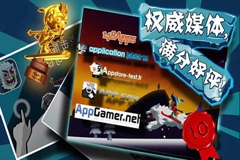 滑雪大冒險正版 v2.3.13最新版3