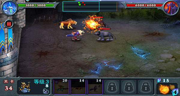 獸王爭霸官方版 v2.0.53