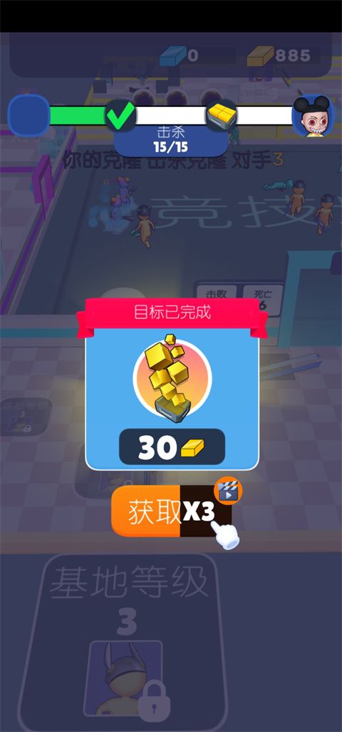 木頭人大闖關最新版(趣味休閑手游) v1.0.1 安卓手機版0