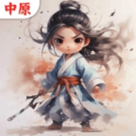 青衫隱俠最新版 v2.3.2正版