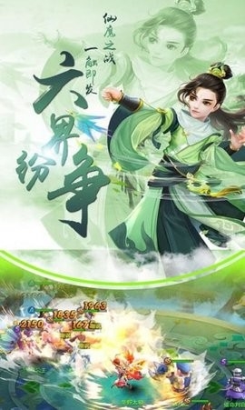 青衫隱俠最新版 v2.3.2正版3