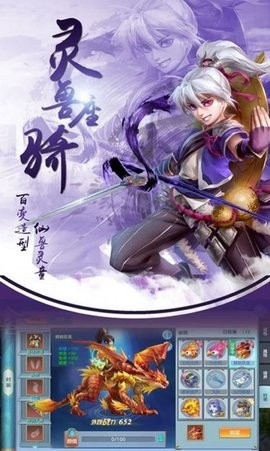 青衫隱俠最新版 v2.3.2正版1