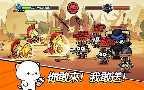 王子變變變破解版 v.1.0.111