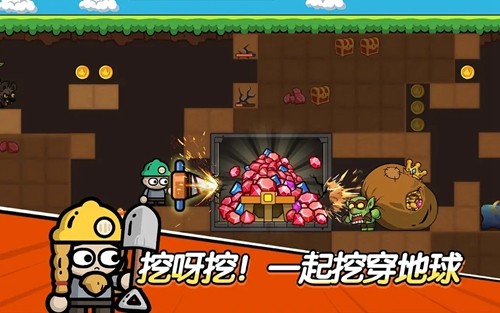 王子變變變破解版 v.1.0.113