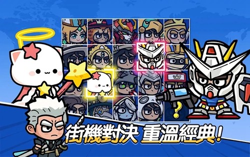 王子變變變破解版 v.1.0.114