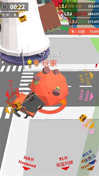 滾球大作戰中文版(吞噬競技類小游戲) v1.4.5 安卓版1