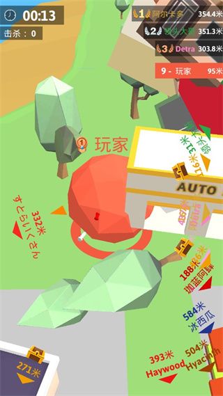 滾球大作戰中文版(吞噬競技類小游戲) v1.4.5 安卓版2