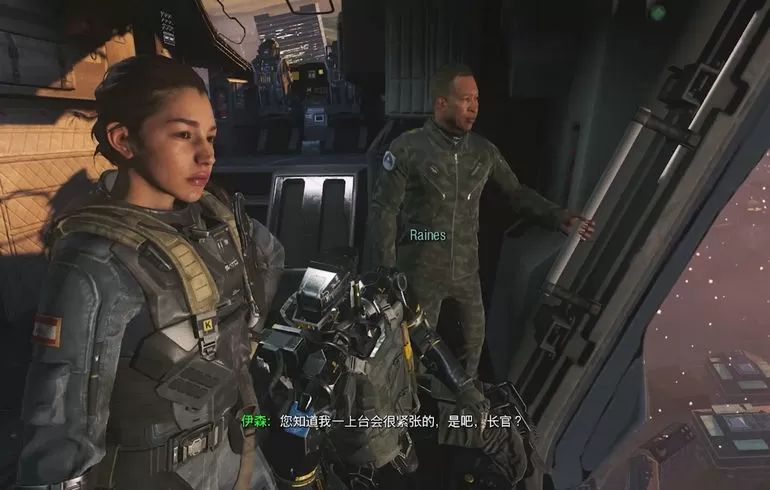 使命召喚13：無(wú)限戰(zhàn)爭(zhēng)(射擊手游) v2.6.6 安卓手機(jī)版0