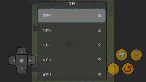 修勾地鐵逃生喪尸最新版 v.1.10.1060
