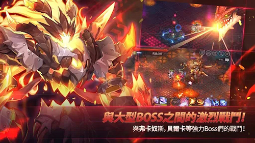 永恒冒險臺版 v.1.77.2最新版4