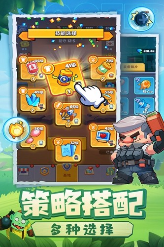 決戰(zhàn)之地中文版 v.1.0.18正版1