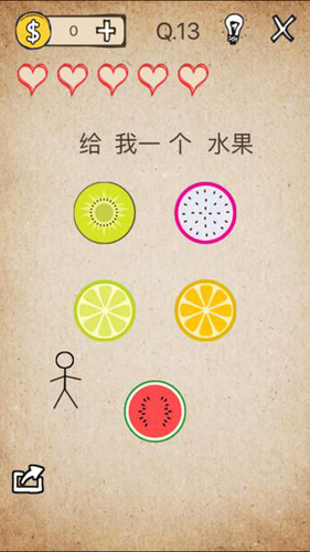 我去還有這種操作?手游 v.1.4.10
