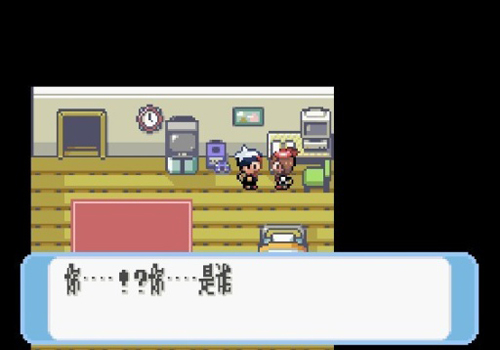 口袋妖怪紅寶石中文版 v.1.0移植版2