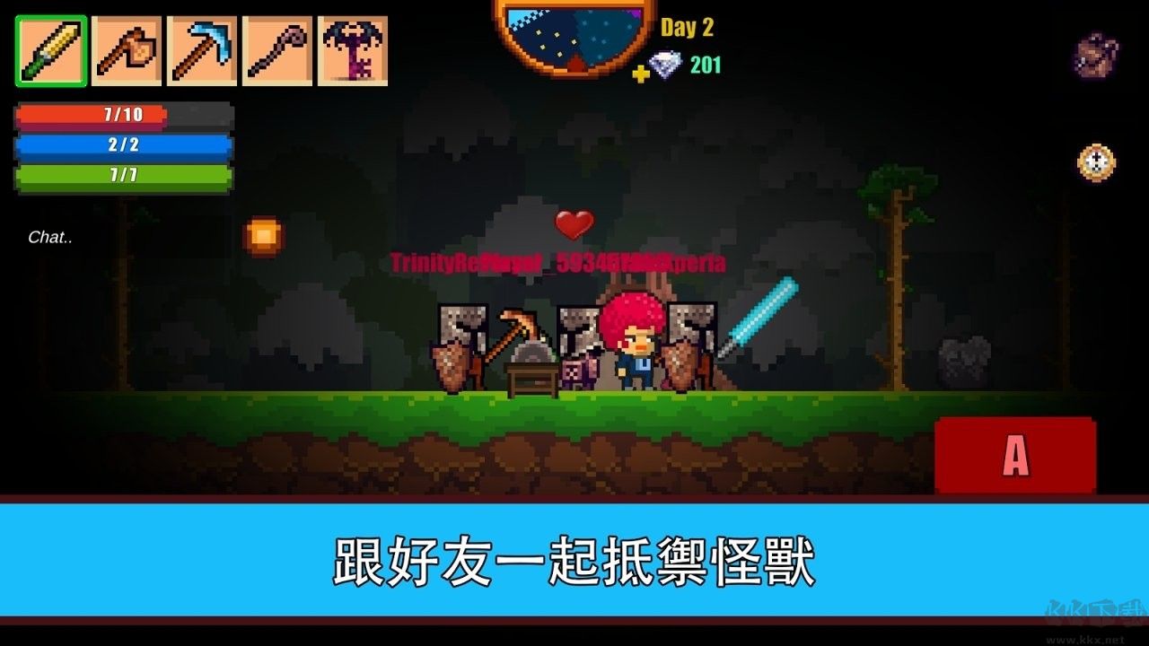 像素生存游戲2 v.1.99311