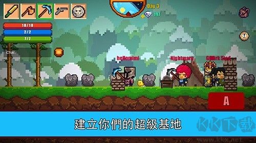 像素生存游戲2 v.1.99312