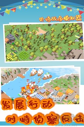 史詩戰爭模擬器 v.1.9.100