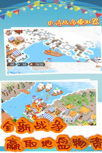 史詩戰爭模擬器 v.1.9.101