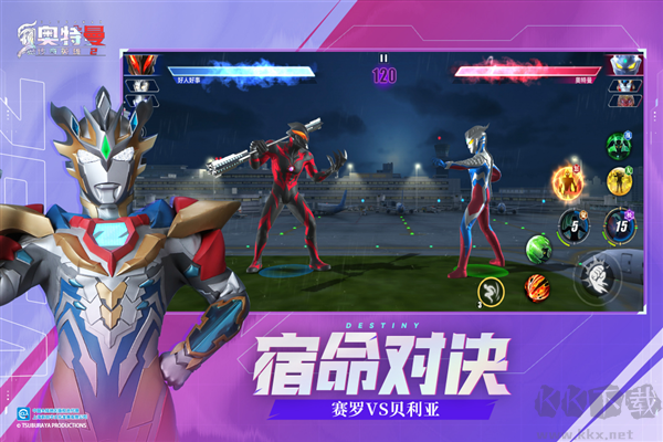 奧特曼傳奇英雄2國際服 v.18.0.03
