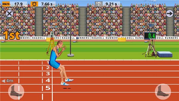 跑步模擬器最新版(體育競速手游)  v1.1.8 安卓手機版1