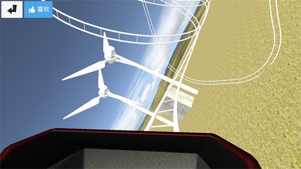 過山車之星中文版(模擬經營手游) v2.3.0 安卓版0