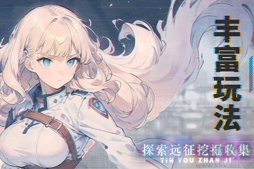 吟游戰(zhàn)記國際服 v1.1.71
