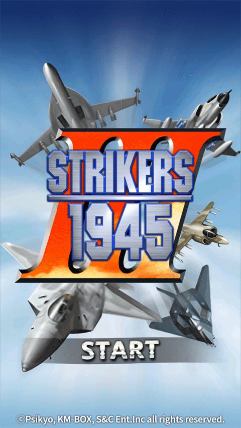 打擊者1945三代(STRIKERS 1945-3) for Android v2.0.57 安卓手機(jī)版1