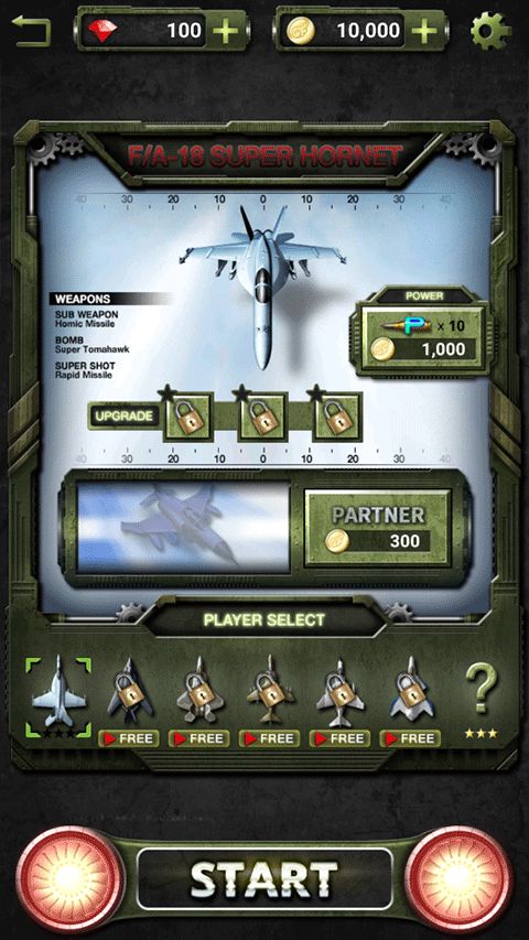 打擊者1945三代(STRIKERS 1945-3) for Android v2.0.57 安卓手機(jī)版2