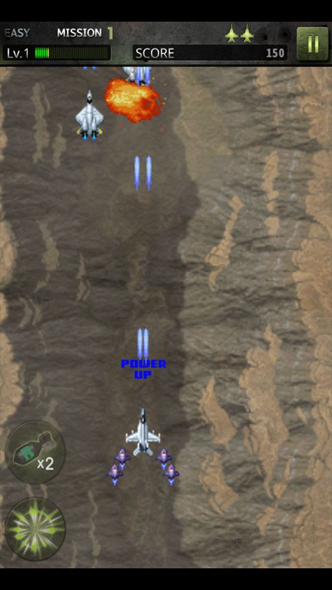 打擊者1945三代(STRIKERS 1945-3) for Android v2.0.57 安卓手機(jī)版4