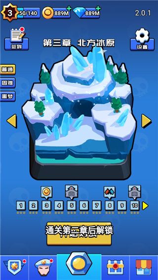 荒野大作戰最新版(射擊手游) for Android v1.0.0 安卓手機版2