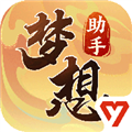 夢想世界3官網(wǎng)版 v.1.1.8