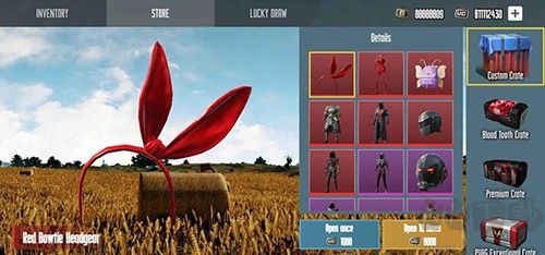 和平精英開箱模擬器無限點券版 v.1.0.56最新版2