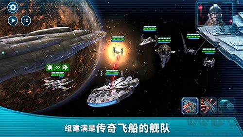 星球大戰(zhàn)銀河英雄傳手機(jī)版 v0.340