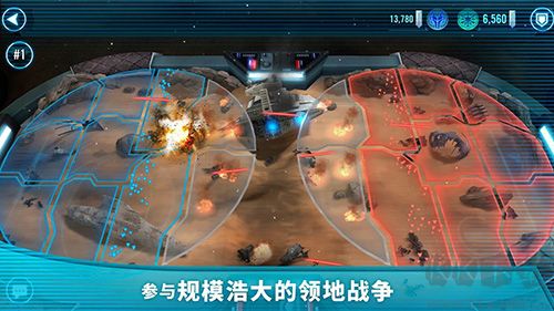 星球大戰(zhàn)銀河英雄傳手機(jī)版 v0.343