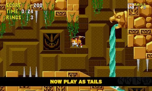 刺猬索尼克 v3.12.2安卓版0