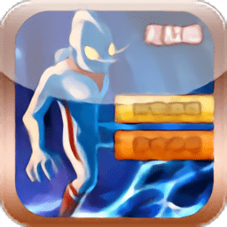 奧特曼超人大戰(zhàn)小怪獸無限鉆石 v3.3.0最新版