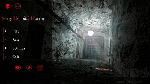 可怕的醫院恐怖最新版 v.2.92