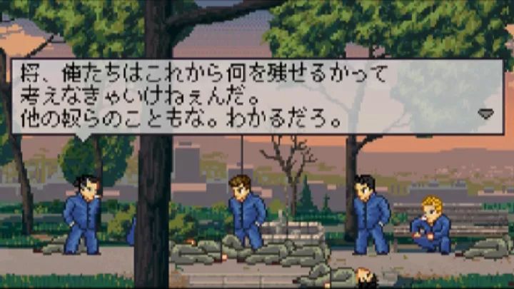 石河倫吾的朋友們官方版(競技格斗游戲) v2.6.5 安卓版0
