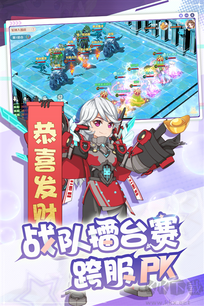 魔力寶貝：旅人公測版 v.1.9.10