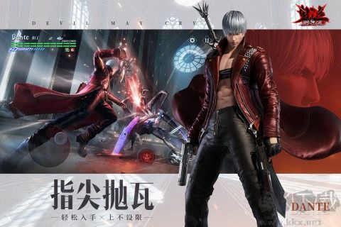 鬼泣-巔峰之戰內測版 v.2.1.1 安卓版0
