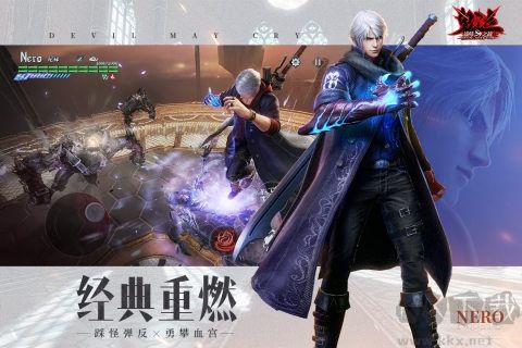 鬼泣-巔峰之戰內測版 v.2.1.1 安卓版1