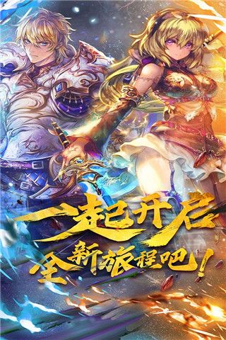 魔卡幻想九游版(卡牌策略手游) v4.52.0.21943 安卓版4