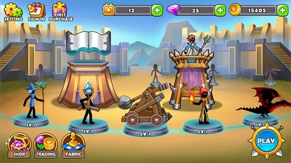 我是大法師官方正版(策略戰(zhàn)斗游戲) v1.2.0 安卓版3