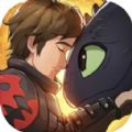 馴龍高手旅程單機版 v.1.0.48