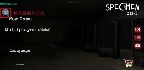 標(biāo)本零蟲蟲漢化版 v1.1.1聯(lián)機(jī)版0